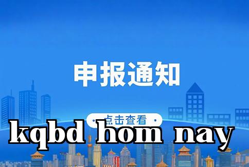 Thông báo về việc công nhận và công bố nền tảng thử nghiệm tại khu công nghệ cao Thành Đô (đợt đầu tiên năm 2025)